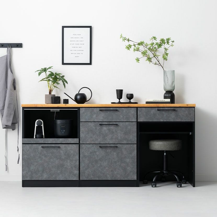 幅80cm 木製 食器棚 RESE 日本製 引出し付き フルオープンレール