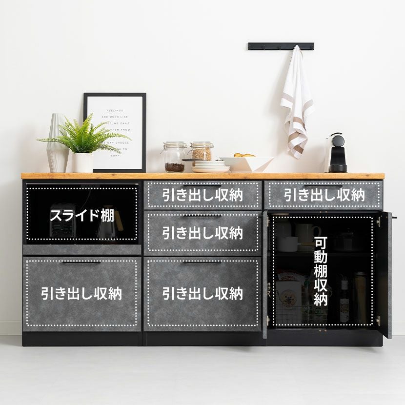 設置無料】幅180cm キッチンカウンター AURA 日本製 メラミン天板 開き