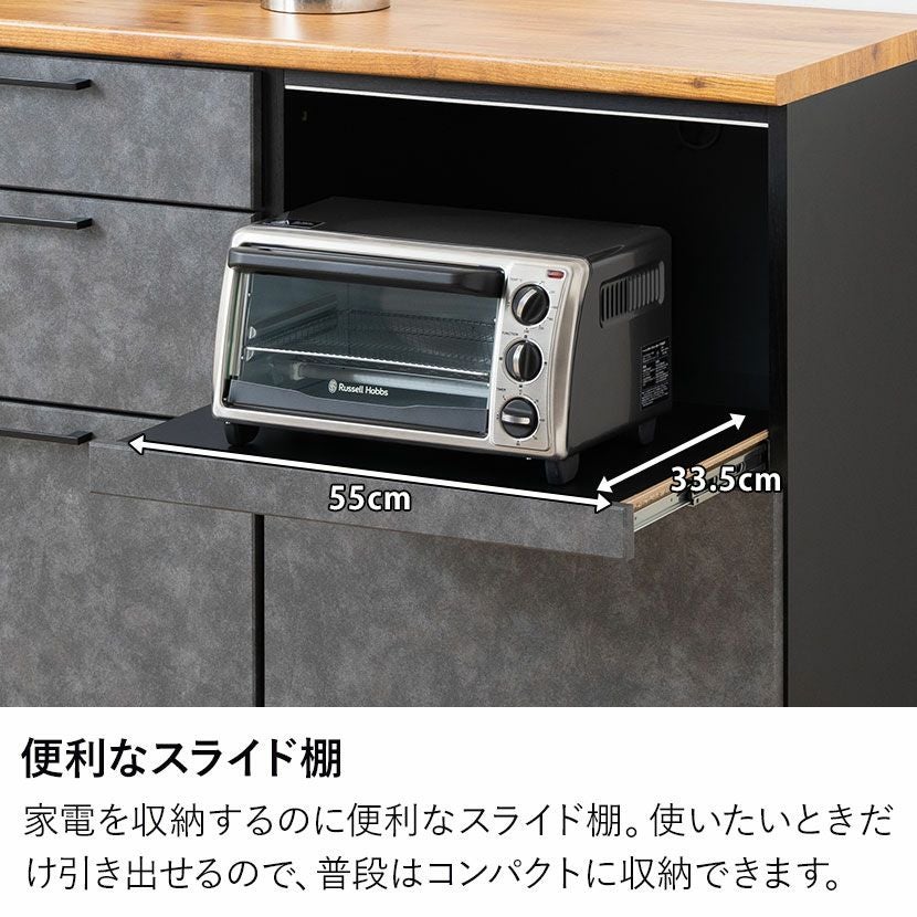 キッチンカウンター 設置無料】幅180cm キッチンカウンター AURA 日本製 メラミン天板 開き