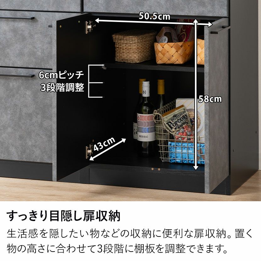 設置無料】幅180cm キッチンカウンター AURA 日本製 メラミン天板 開き
