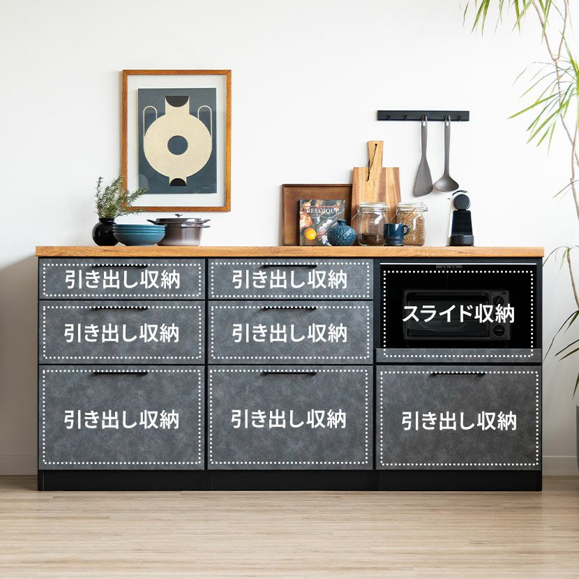 設置無料】幅180cm キッチンカウンター AURA 日本製 メラミン天板