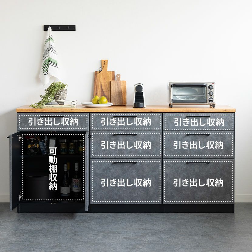 設置無料】幅180cm キッチンカウンター AURA 日本製 メラミン天板 開き