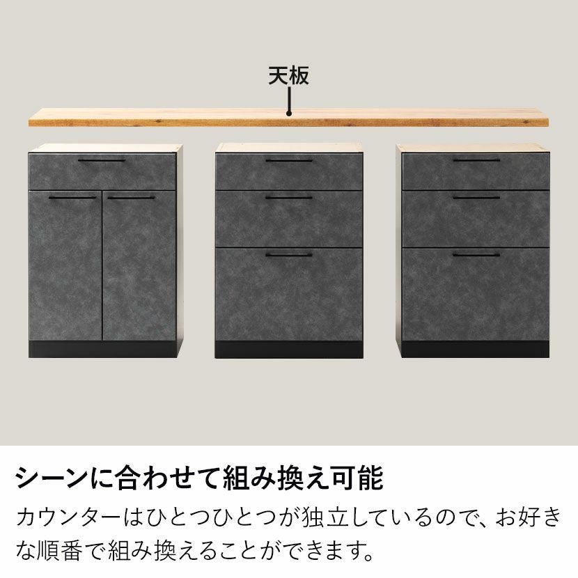 設置無料】幅180cm キッチンカウンター AURA 日本製 メラミン天板 開き