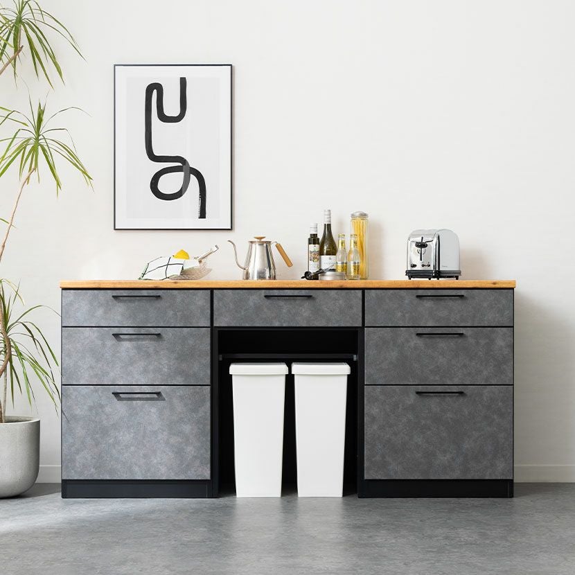 幅104.4cm 食器棚 105カウンター 日本製 引出し付き ガラス扉 スライド