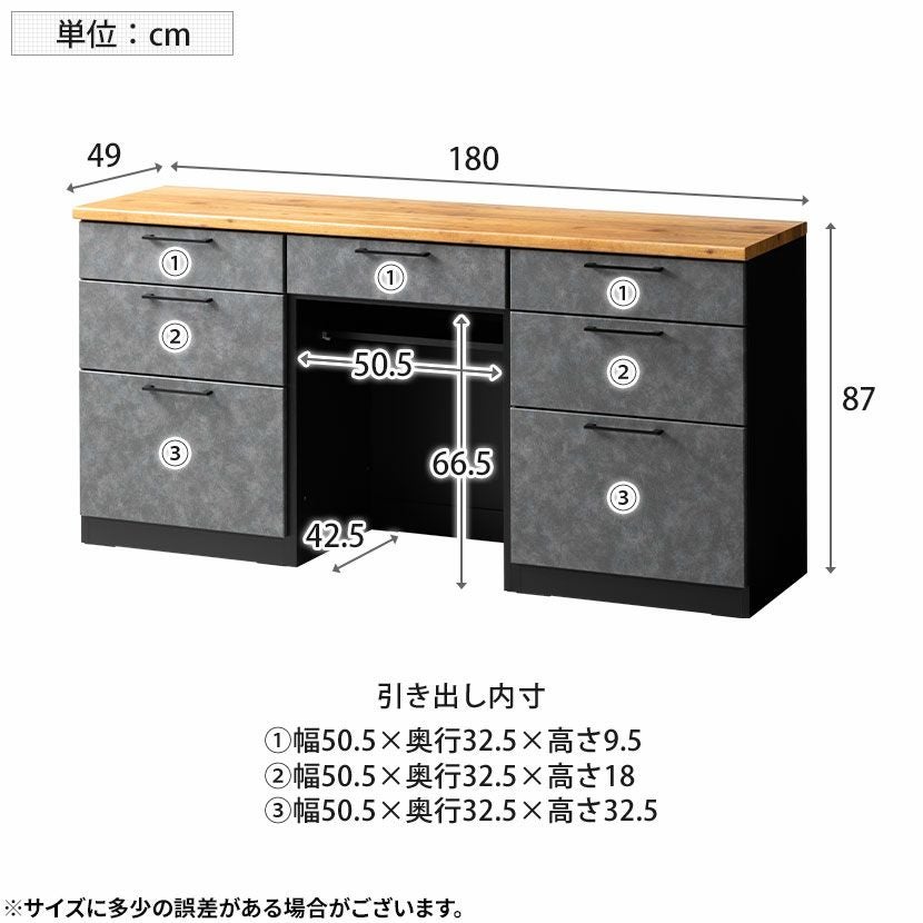 設置無料】幅180cm キッチンカウンター AURA 日本製 メラミン天板