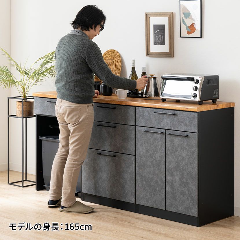 設置無料】幅180cm キッチンカウンター AURA 日本製 メラミン天板