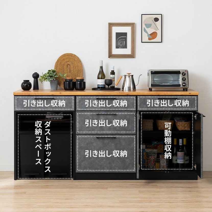 設置無料】幅180cm キッチンカウンター AURA 日本製 メラミン天板