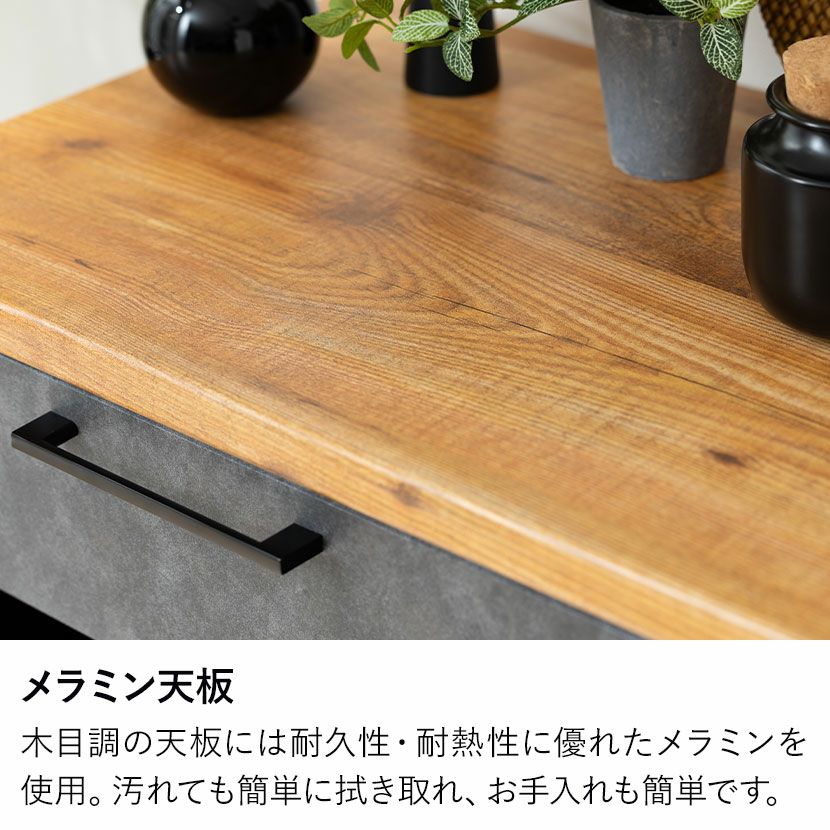 設置無料】幅180cm キッチンカウンター AURA 日本製 メラミン天板