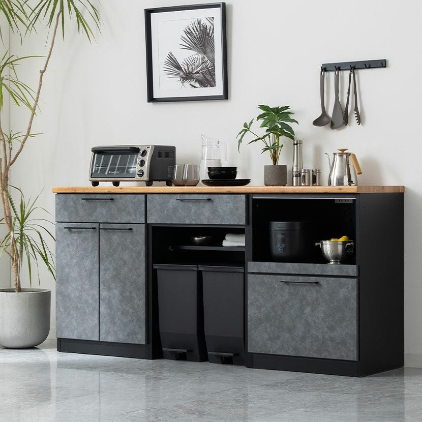 幅118cm 食器棚 引出し付き ガラス扉 2口コンセント 可動棚 家電収納