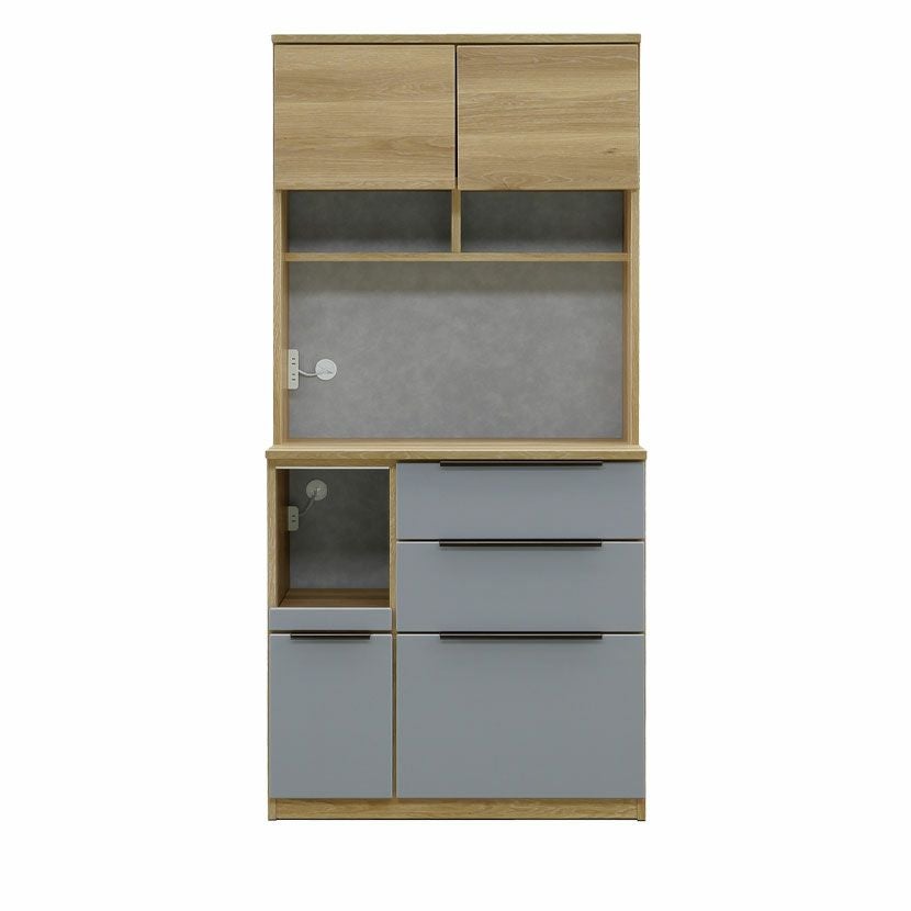 設置無料】幅77cm フリーボード 日本製 収納家具 リビング 収納