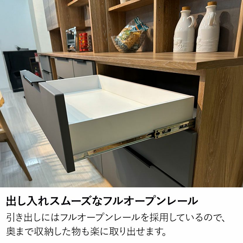 設置無料】幅116.5cm キッチンカウンター 日本製 食器棚 レンジ 設置無料】幅116.5cm キッチンカウンター 日本製 食器棚 レンジ