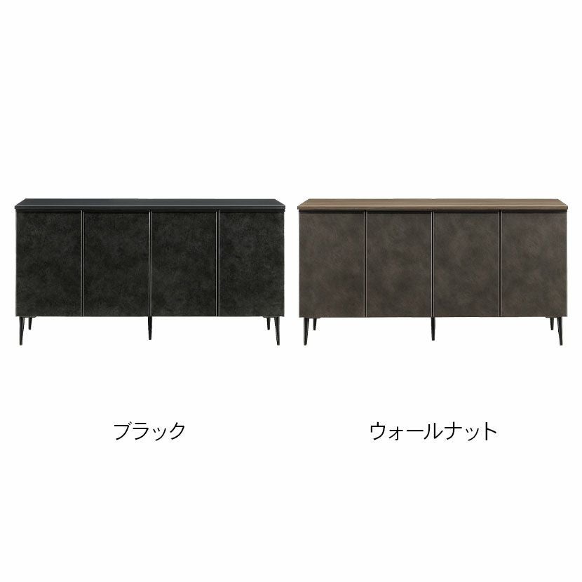 設置無料】幅156.5cm サイドボード 日本製 キャビネット リビング 収納