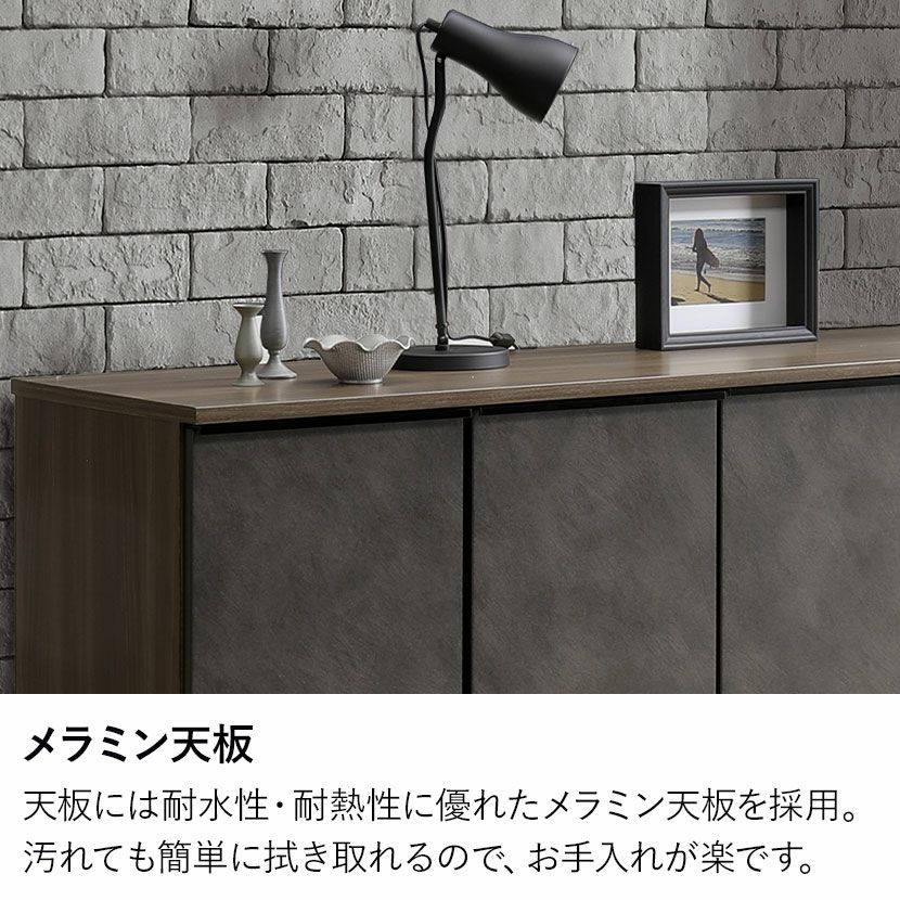 設置無料】幅156.5cm サイドボード 日本製 キャビネット リビング 収納