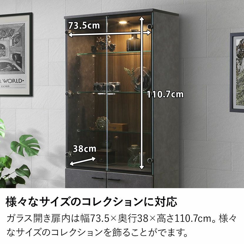 ガラスショーケース 照明付き スリム型 コレクションケース ディスプレイ什器 ガラスショーケース 照明付き スリム型 コレクションケース