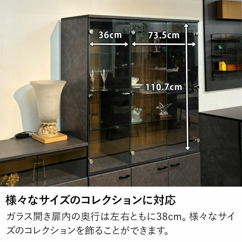 設置無料】幅116cm サイドボード 日本製 フィギュアケース LED 照明