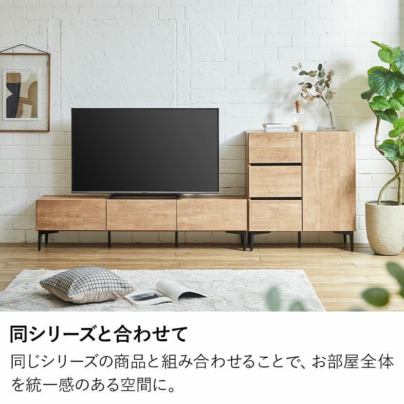幅160cm 木目調 テレビ台 日本製 ロータイプ テレビボード シンプル TV