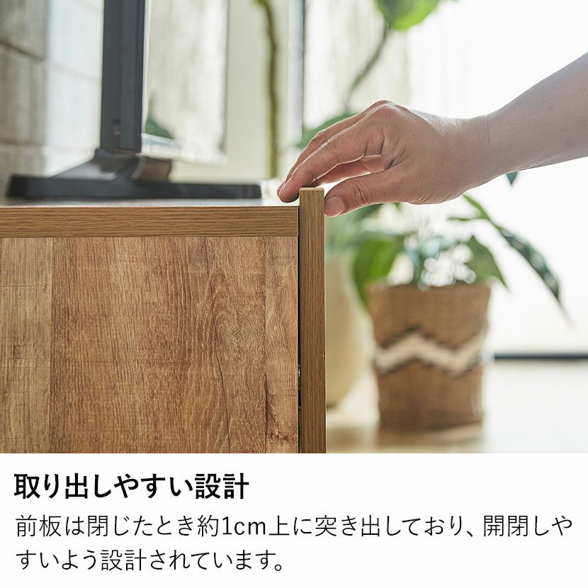 幅160cm 木目調 テレビ台 日本製 ロータイプ テレビボード シンプル TV