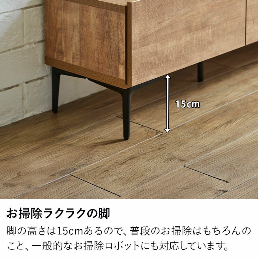 幅160cm 木目調 テレビ台 日本製 ロータイプ テレビボード シンプル TV
