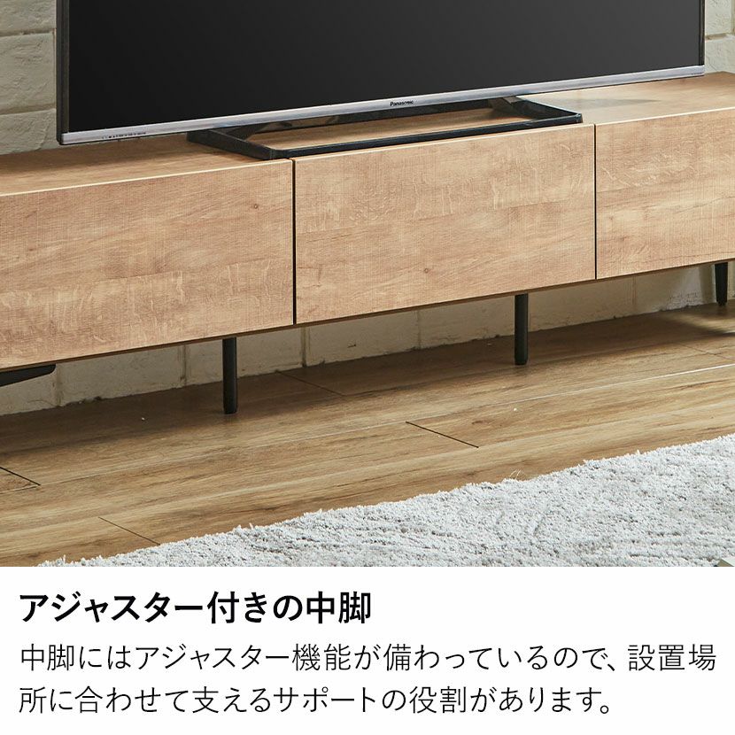 幅160cm 木目調 テレビ台 日本製 ロータイプ テレビボード シンプル TV 幅160cm 木目調 テレビ台 日本製 ロータイプ テレビボード シンプル TV