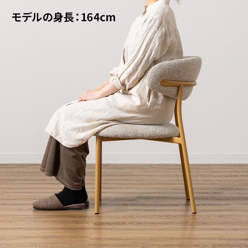 2脚セット】ダイニングチェア ファブリック LENAS 布張り 肘なし 北欧