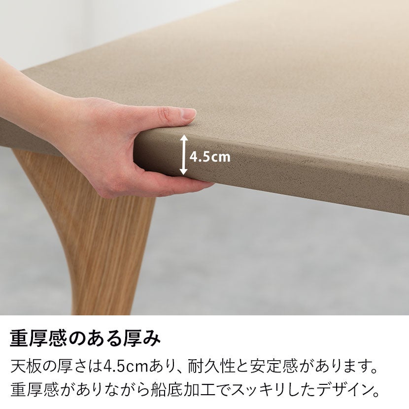 設置無料】4人用 ダイニングテーブルセット 5点 LENAS ファブリック