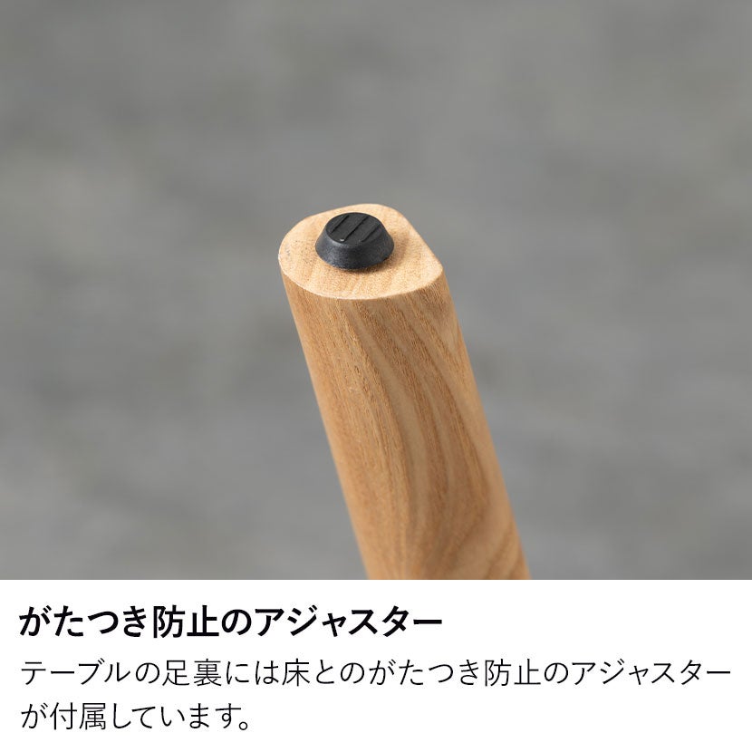 設置無料】4人用 ダイニングテーブルセット 5点 LENAS ファブリック