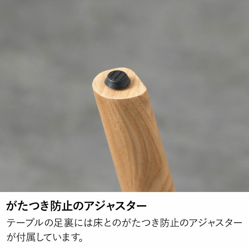 【販売終了しました。ありがとうございます。】RELACT　INDUSTRY　ダイニングテーブル4点セット　中古品　北欧　無垢材　和モダン 設置無料】4人用 ダイニングテーブルセット 5点 LENAS 板座 ダイニング
