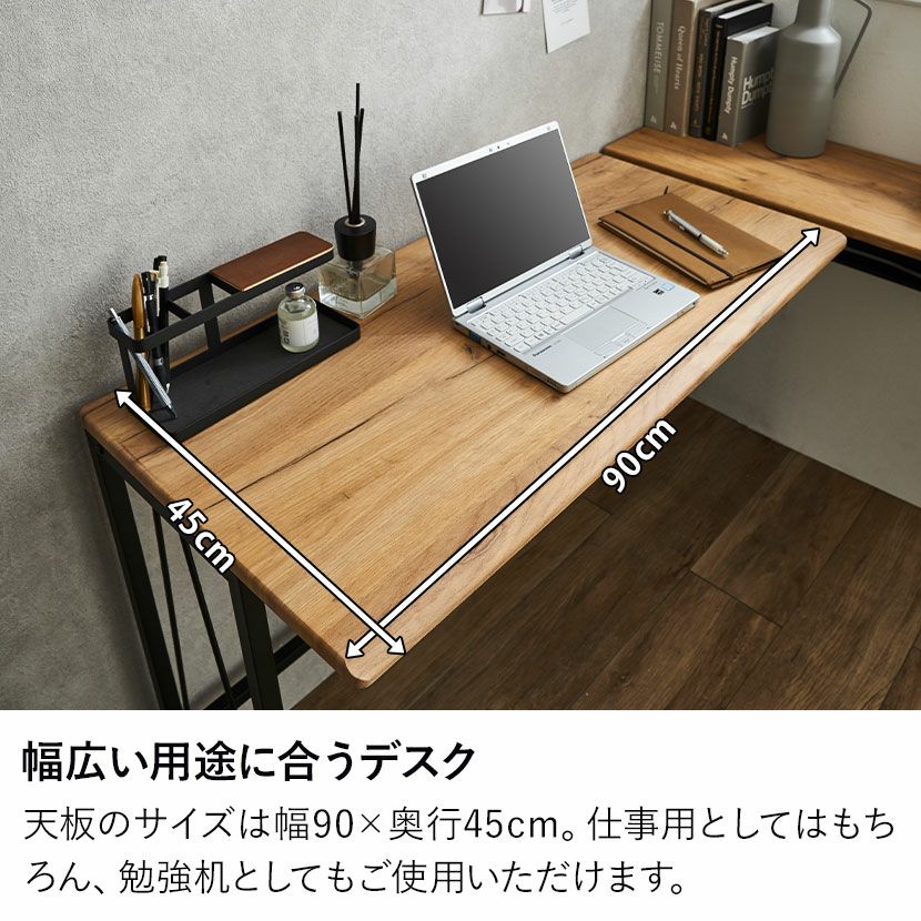 幅122cm L字 パソコンデスク コンパクト コーナーデスク 天板 木目調