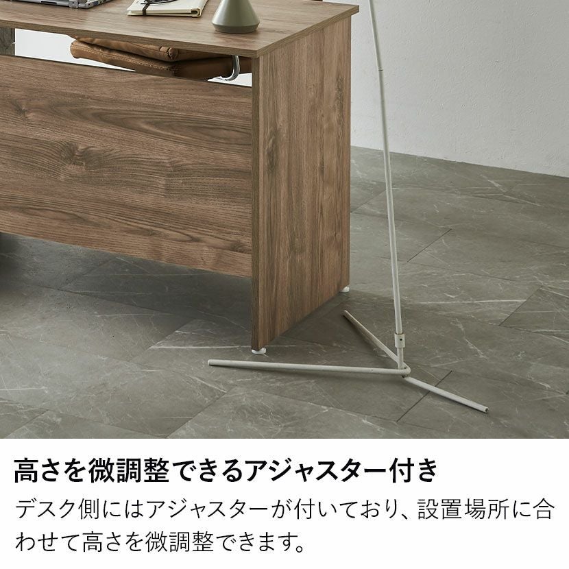 幅140cm パソコンデスク 引き出し ワークデスク コンパクト 石目調