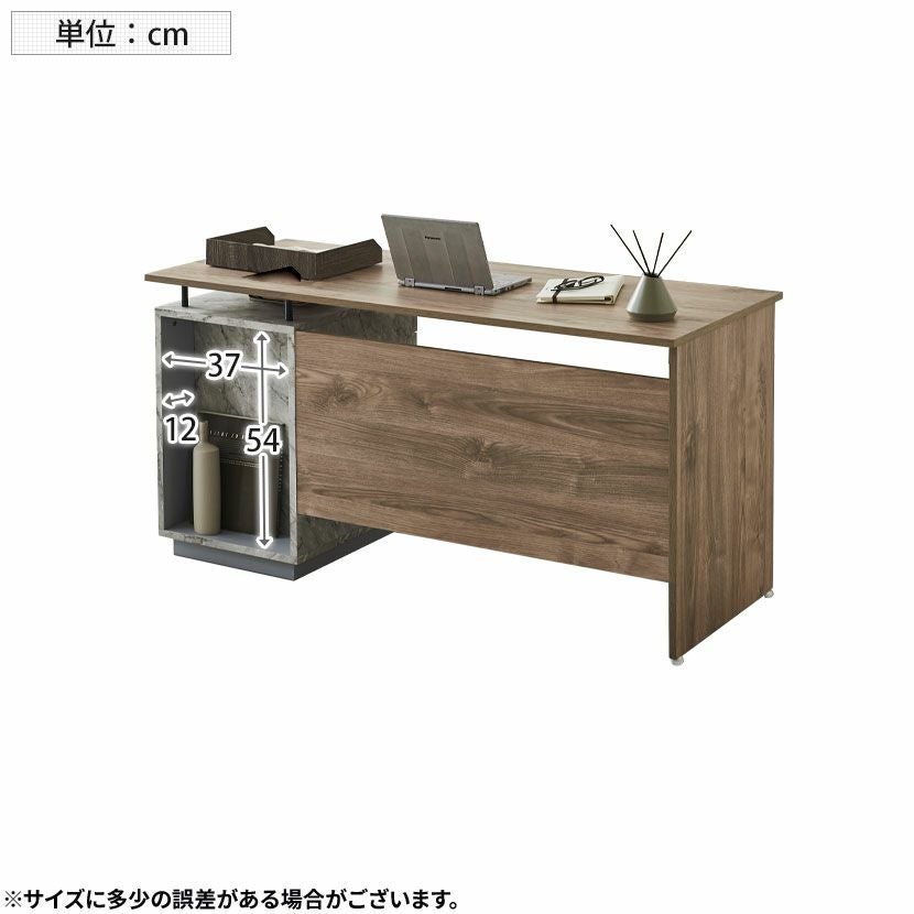 引き出し付きモダンパソコンデスク 140cm パソコンデスク 140cm 引き出し付き」の人気商品一覧 | 安い商品を通販