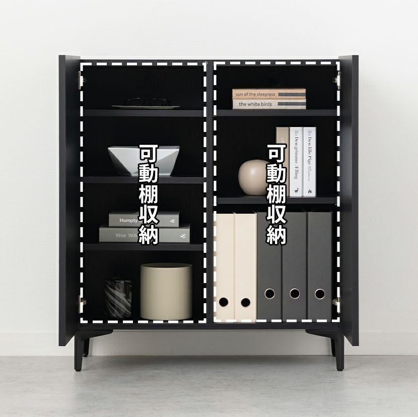 設置無料】幅80cm SCORED リビング収納 扉付き リビングボード 収納