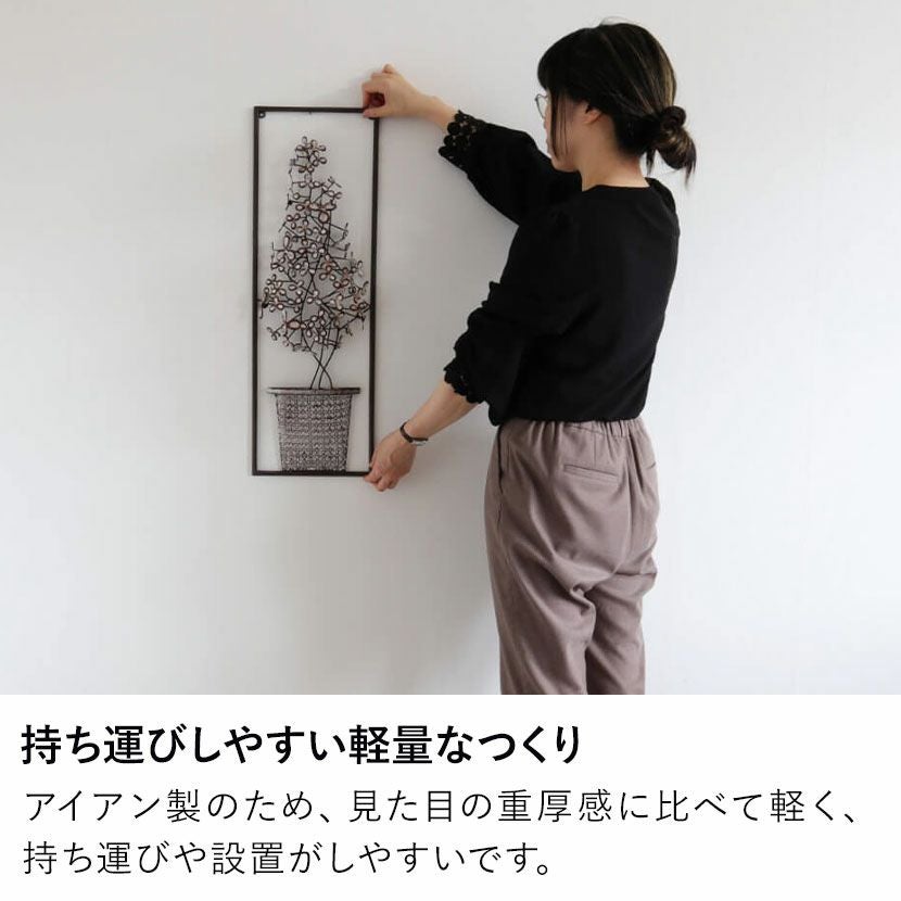 幅24cm ウォールアート インテリア雑貨 アイアン 壁飾り 花 ホワイト