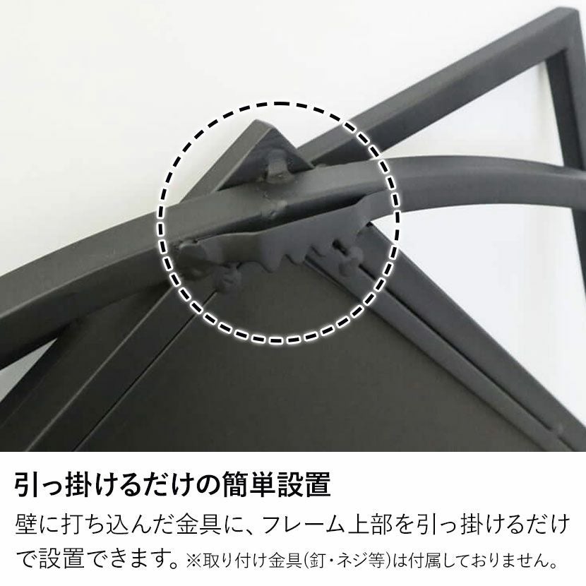 幅80cm ウォールアート ミラー アイアン 壁飾り 丸 長方形 壁掛け 鏡