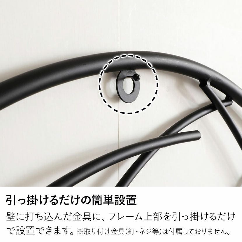 幅83cm ウォールデコ アイアン 壁飾り 丸 壁掛けアート シンプルモダン