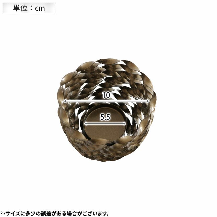 幅12.5cm アイアン 鉢カバーS インテリア雑貨 フラワーポット 3号