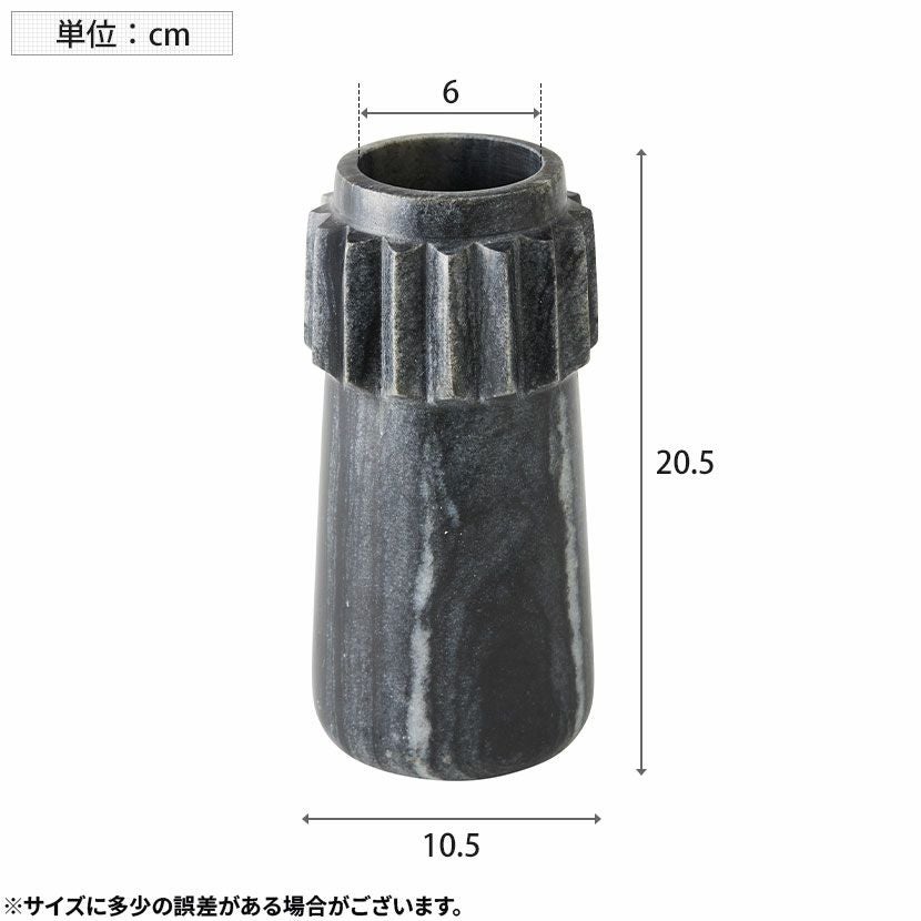 幅10.5cm フラワーベース 大理石 花瓶 マーブルデコレーションベース