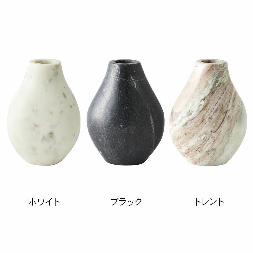 幅7cm フラワーベース 大理石 花瓶 マーブルベース フラット 一輪挿し