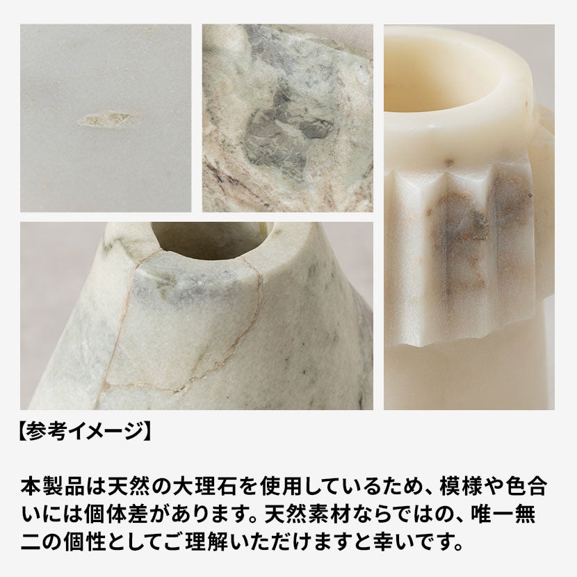 幅7cm フラワーベース 大理石 花瓶 マーブルベース フラット 一輪挿し