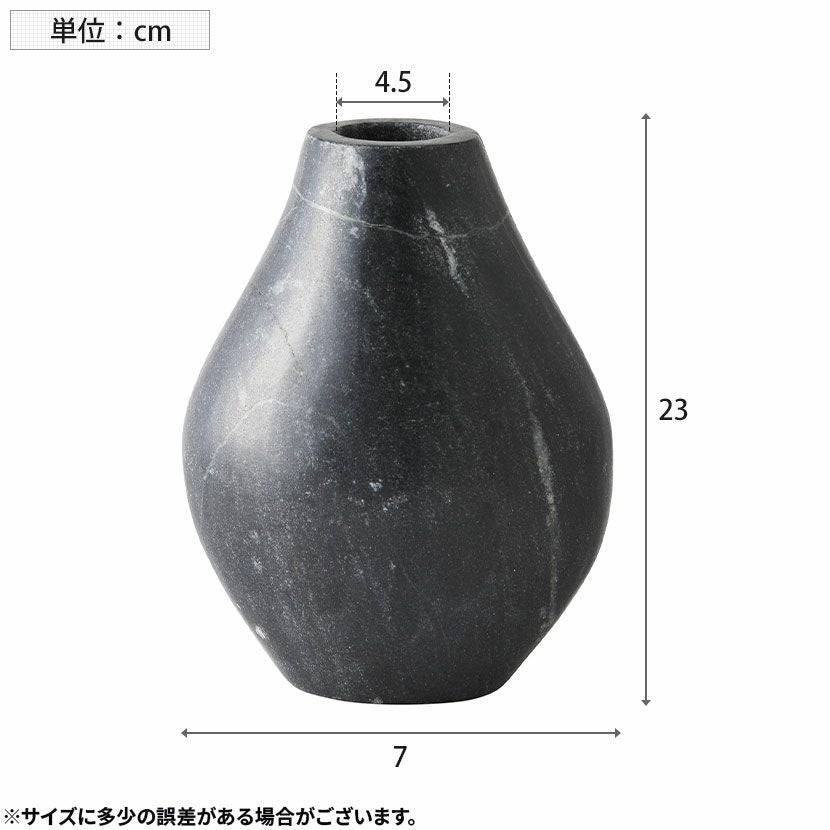 幅7cm フラワーベース 大理石 花瓶 マーブルベース フラット 一輪挿し