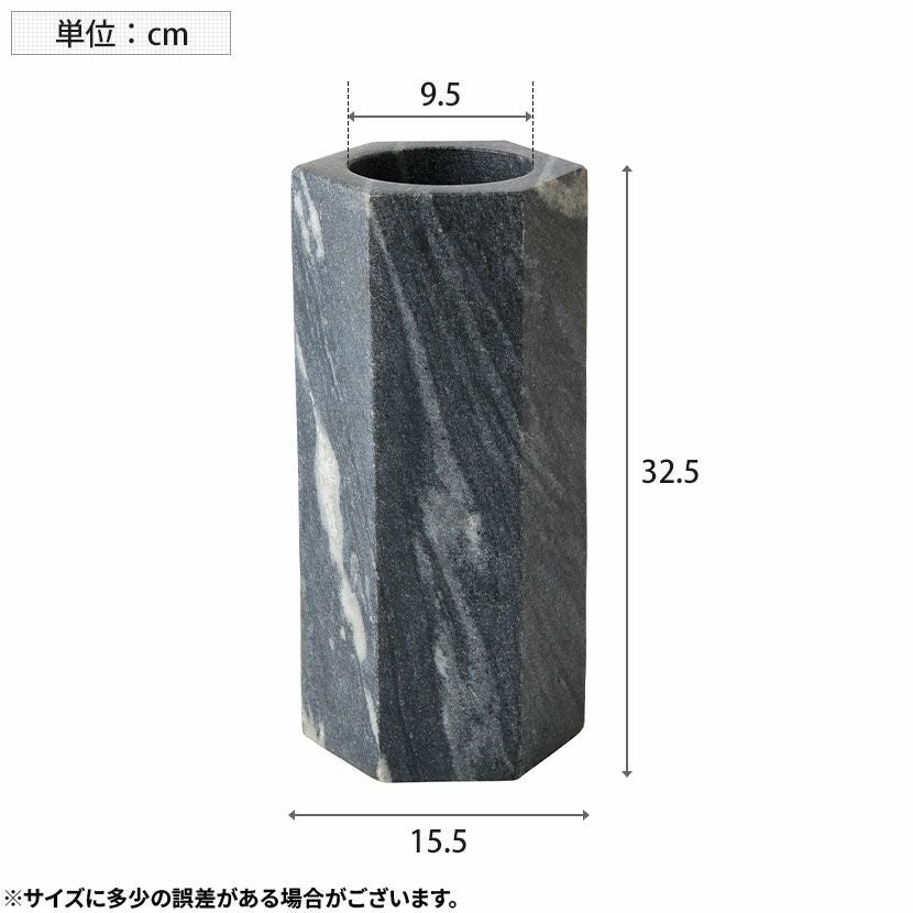 幅15.5cm マーブルアンブレラスタンド 大理石 傘立て モダン レイン