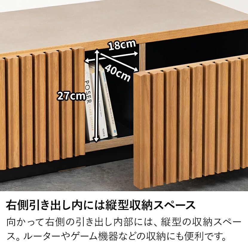 設置無料】幅180cm 木製 和モダン テレビ台 日本製 和風 テレビボード
