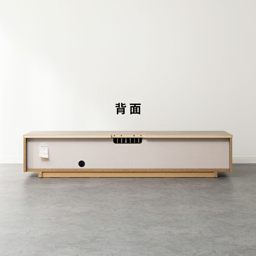 設置無料】幅180cm 木製 和モダン テレビ台 日本製 和風 テレビボード