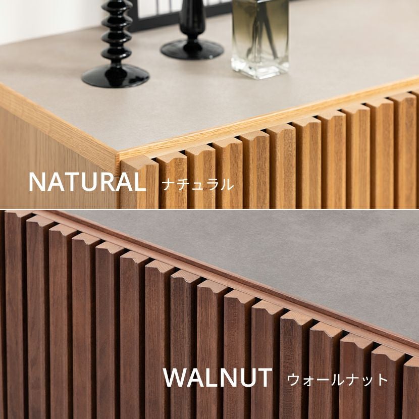 設置無料】幅196cm 木製 和モダン テレビ台 日本製 和風 テレビボード