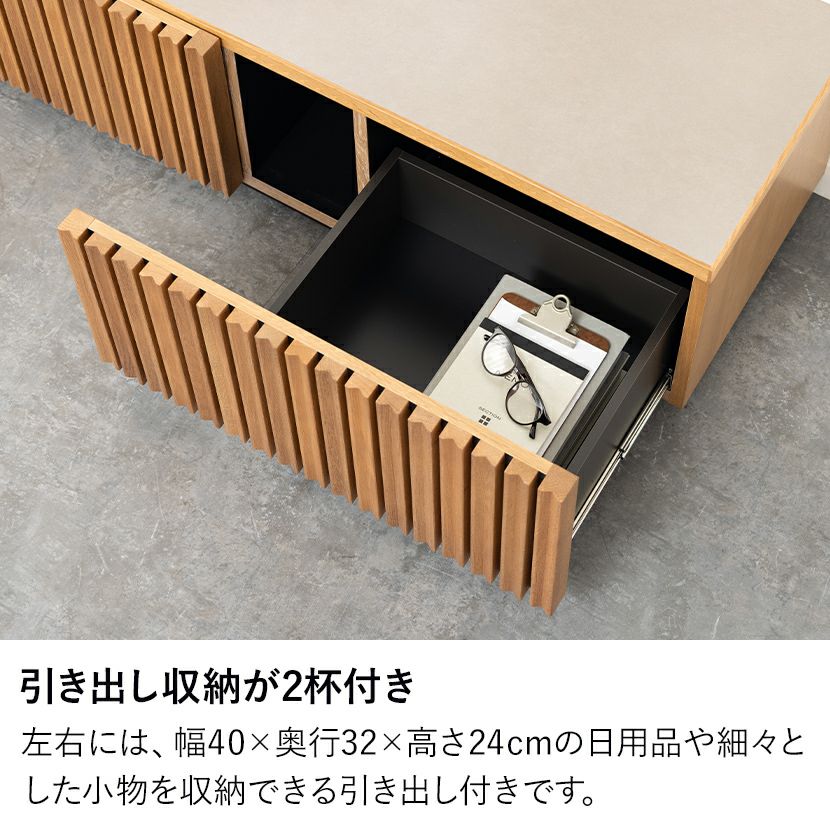 設置無料】幅196cm 木製 和モダン テレビ台 日本製 和風 テレビボード