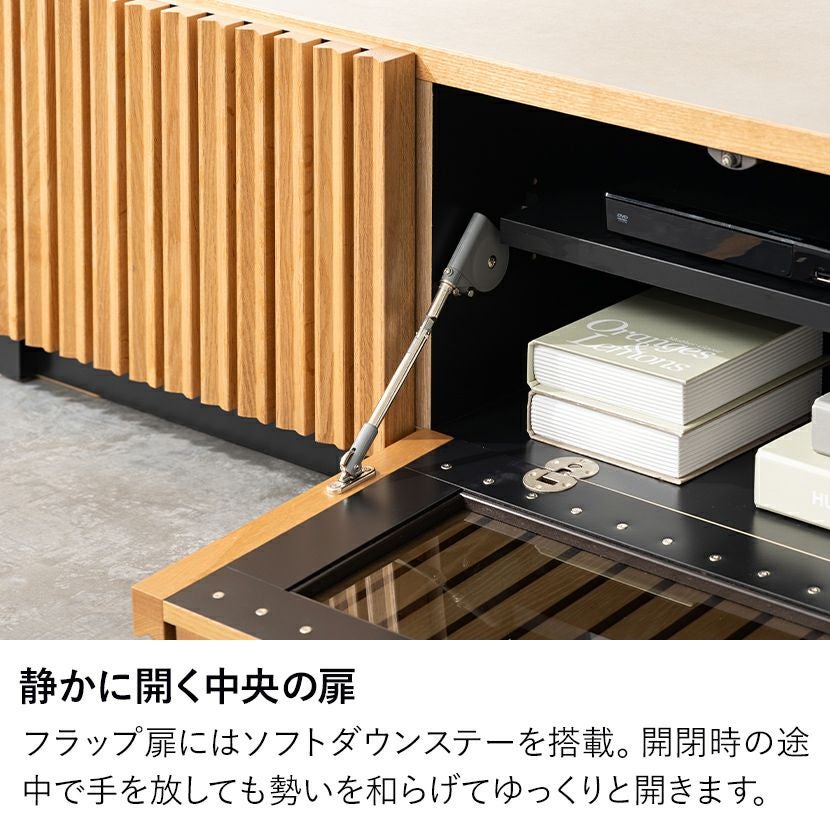 設置無料】幅196cm 木製 和モダン テレビ台 日本製 和風 テレビボード