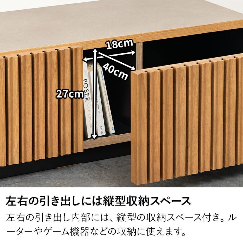 設置無料】幅196cm 木製 和モダン テレビ台 日本製 和風 テレビボード