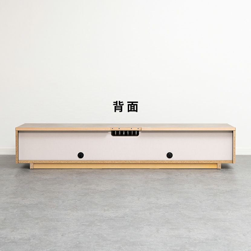 設置無料】幅196cm 木製 和モダン テレビ台 日本製 和風 テレビボード