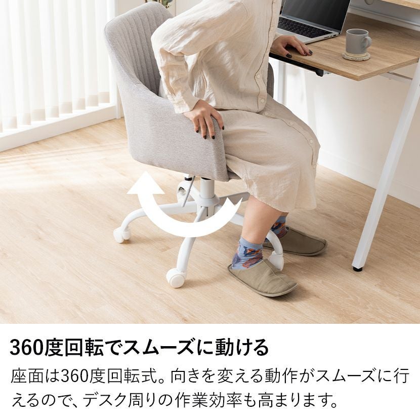 【引取先決定済】デスク一式（机・キャスター肘掛け椅子・デスク照明） デスクチェア 布張り 椅子 昇降式 チェア キャスター付き オフィス