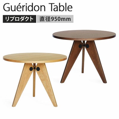 幅120cm チューリップダイニングテーブル エーロ・サーリネン リ 