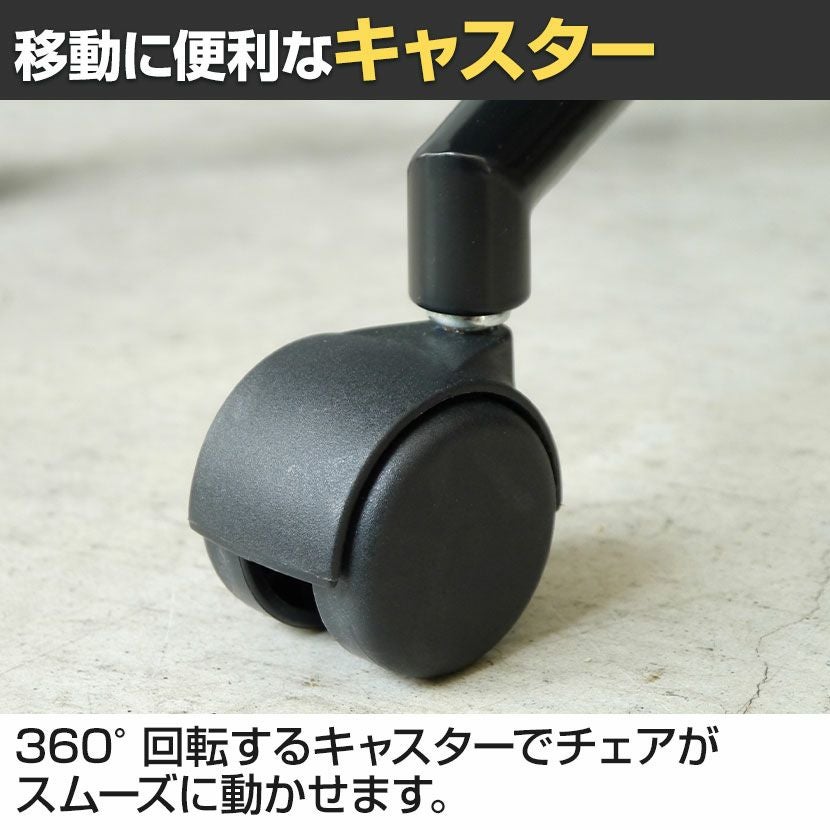 オフィスチェア ゲイズチェア 座面昇降 高さ調整 昇降レバー